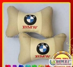 专业定制，舒适升级 厂家直销防皮宝马汽车专用头枕护颈枕