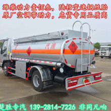 随州市楚锐兴专用汽车装备公司 专业供应各类专用汽车，助力行业高效发展